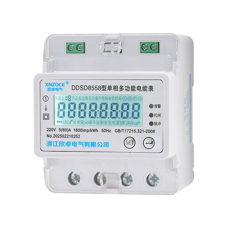 Smart electricity meter